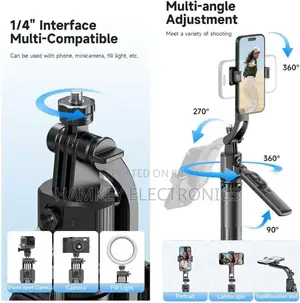 C17 Ai Face-Tracking Quadrapod Gimbal