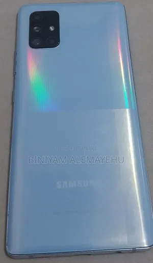 Samsung Galaxy A Quantum 128 GB Blue
