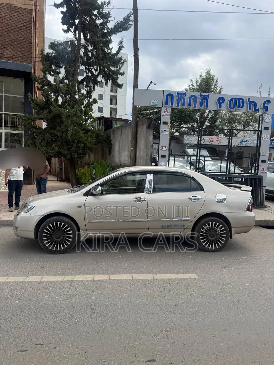 Toyota Corolla 2007 Gold