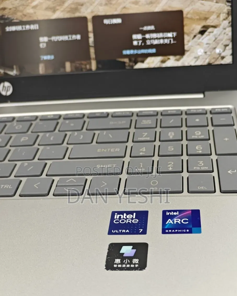 New Laptop HP Stream Notebook 16GB Intel Core Ultra 7 SSD 1T