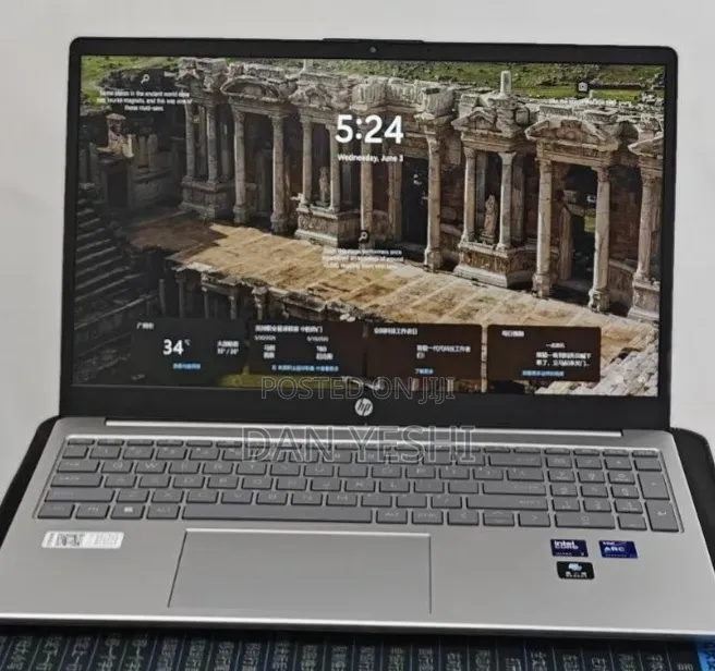 New Laptop HP Stream Notebook 16GB Intel Core Ultra 7 SSD 1T