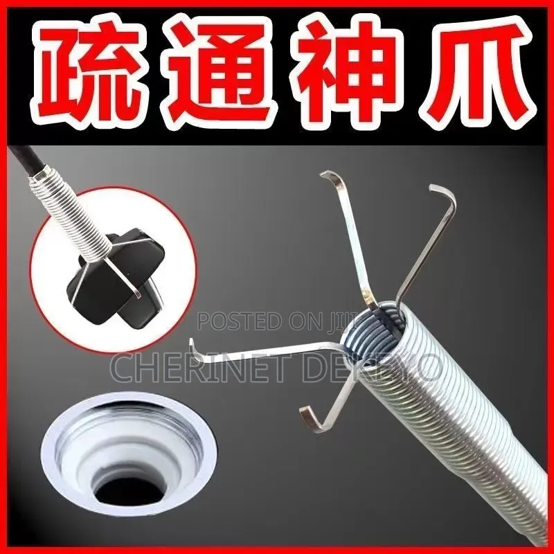 Drain Clog Grabber Tool