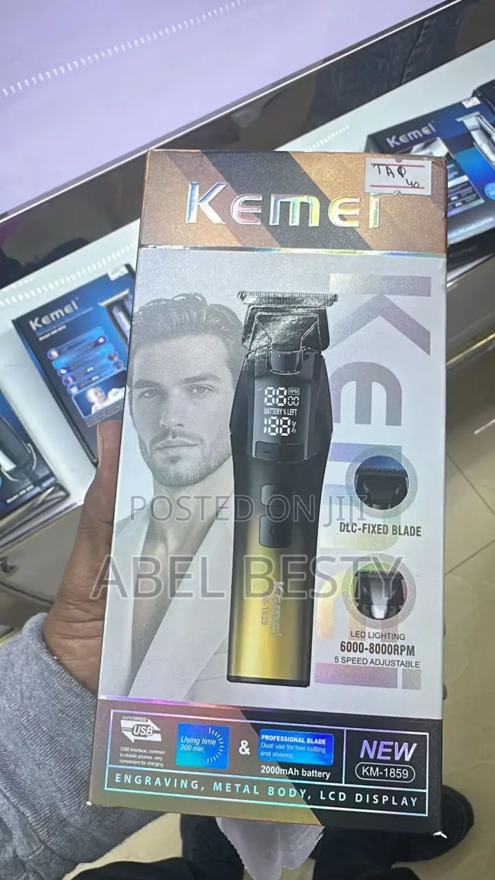 Kemei 1859