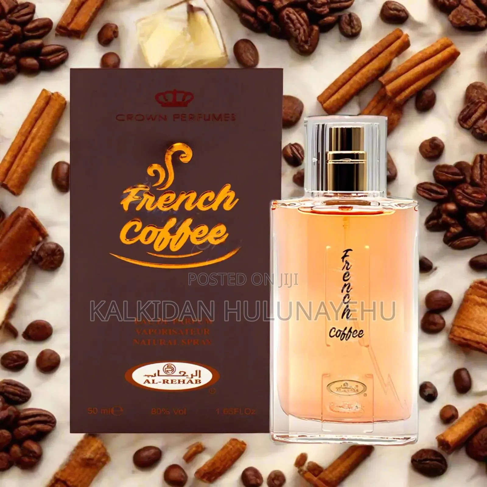French Coffee