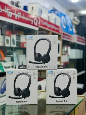 Logitech H390 Headset