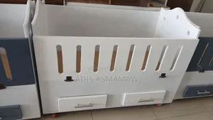 ,የልጆች አልጋዎች