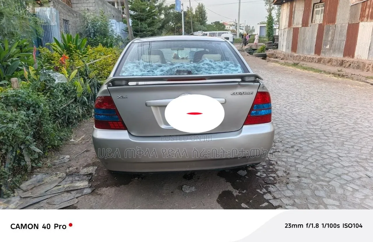 Toyota Corolla 2004 Gold