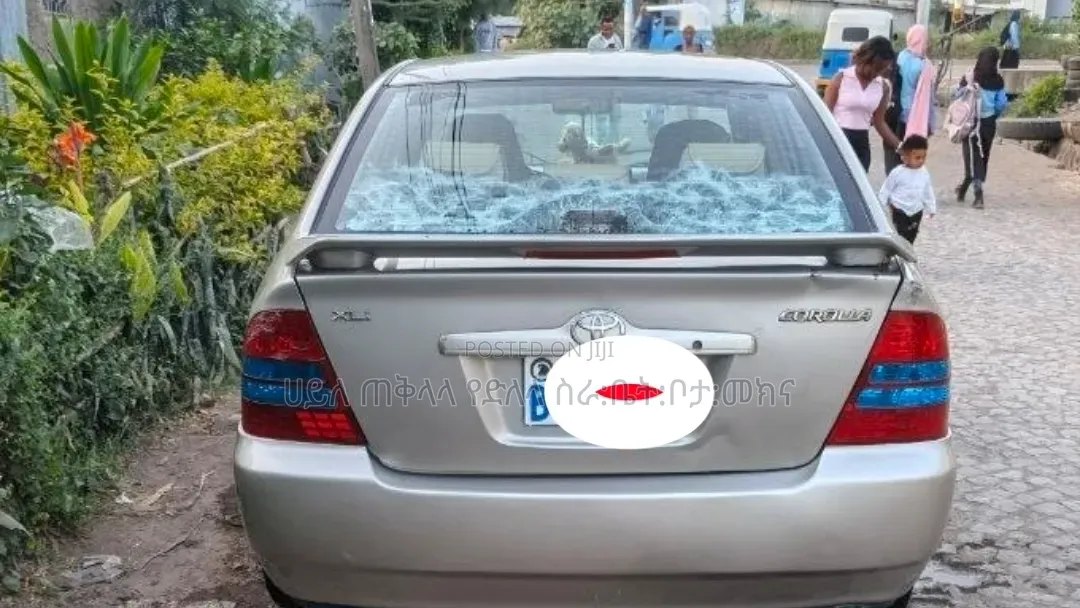 Toyota Corolla 2004 Gold