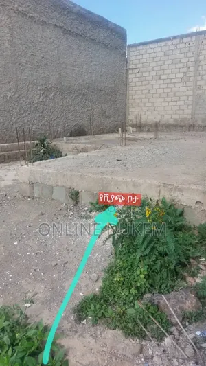 Furnished 7bdrm House in Dukem, East Shewa for sale