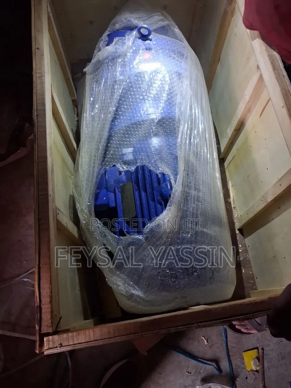 Gear Motor 1.5kw - 15kw