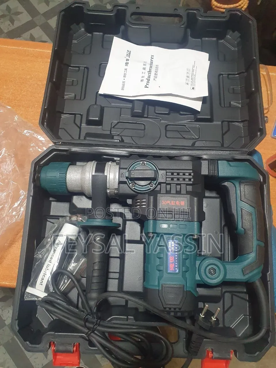Routery Hammer 1,600w