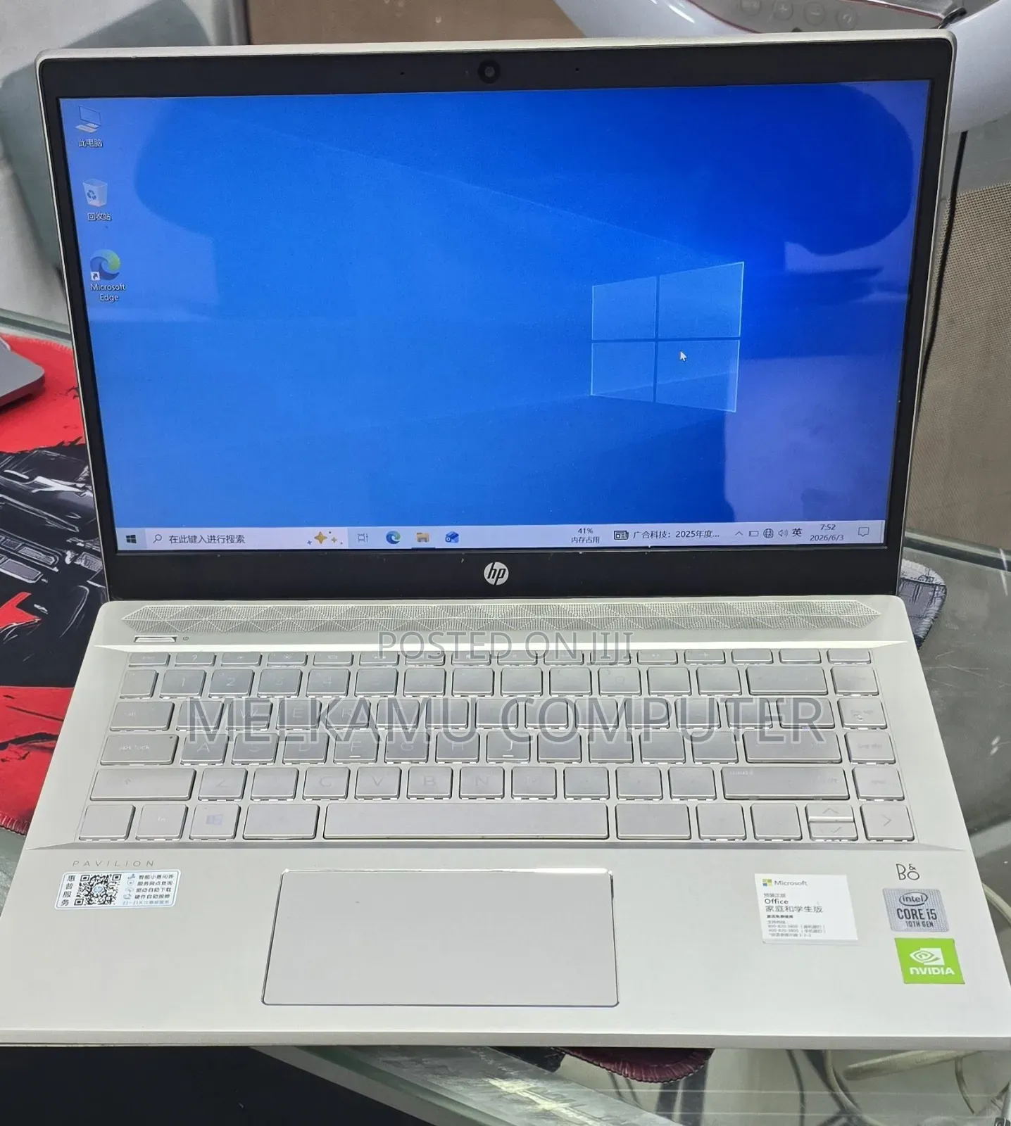 New Laptop HP Pavilion 14 8GB Intel Core i5 SSD 512GB