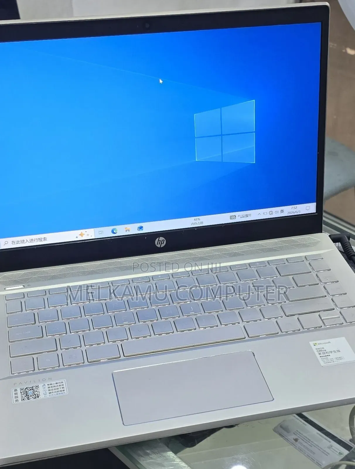 New Laptop HP Pavilion 14 8GB Intel Core i5 SSD 512GB