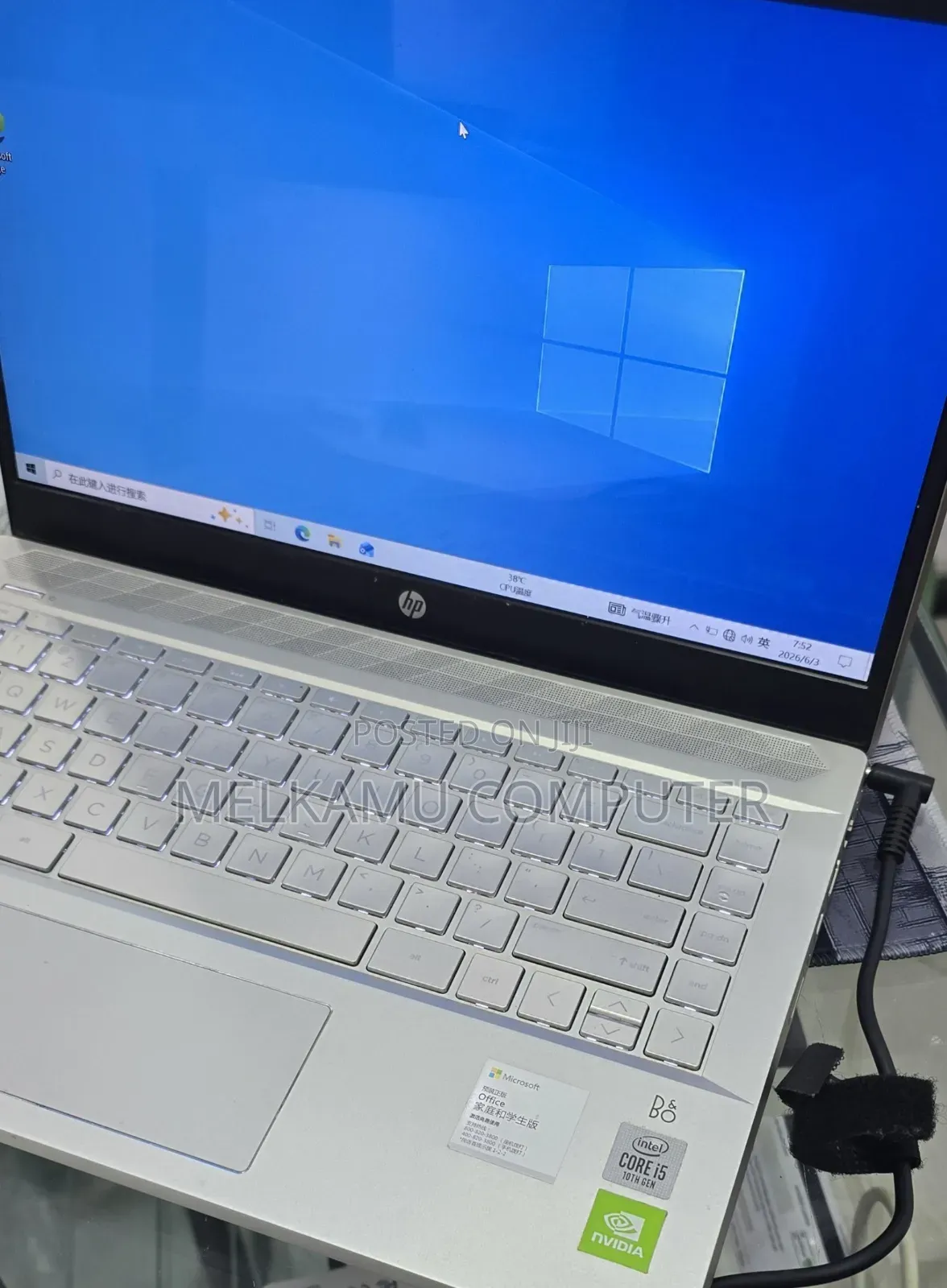 New Laptop HP Pavilion 14 8GB Intel Core i5 SSD 512GB