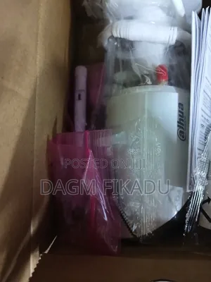 ​Dahua ዋይፋይ የደህንነት ካሜራ - Wi-fi Bullet Camera)