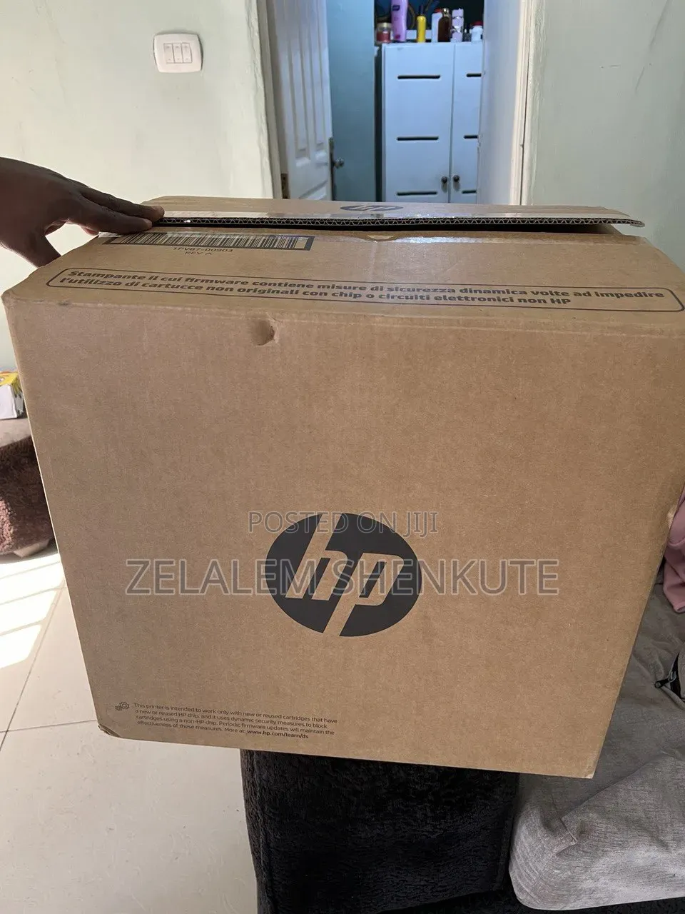 Printer Sell