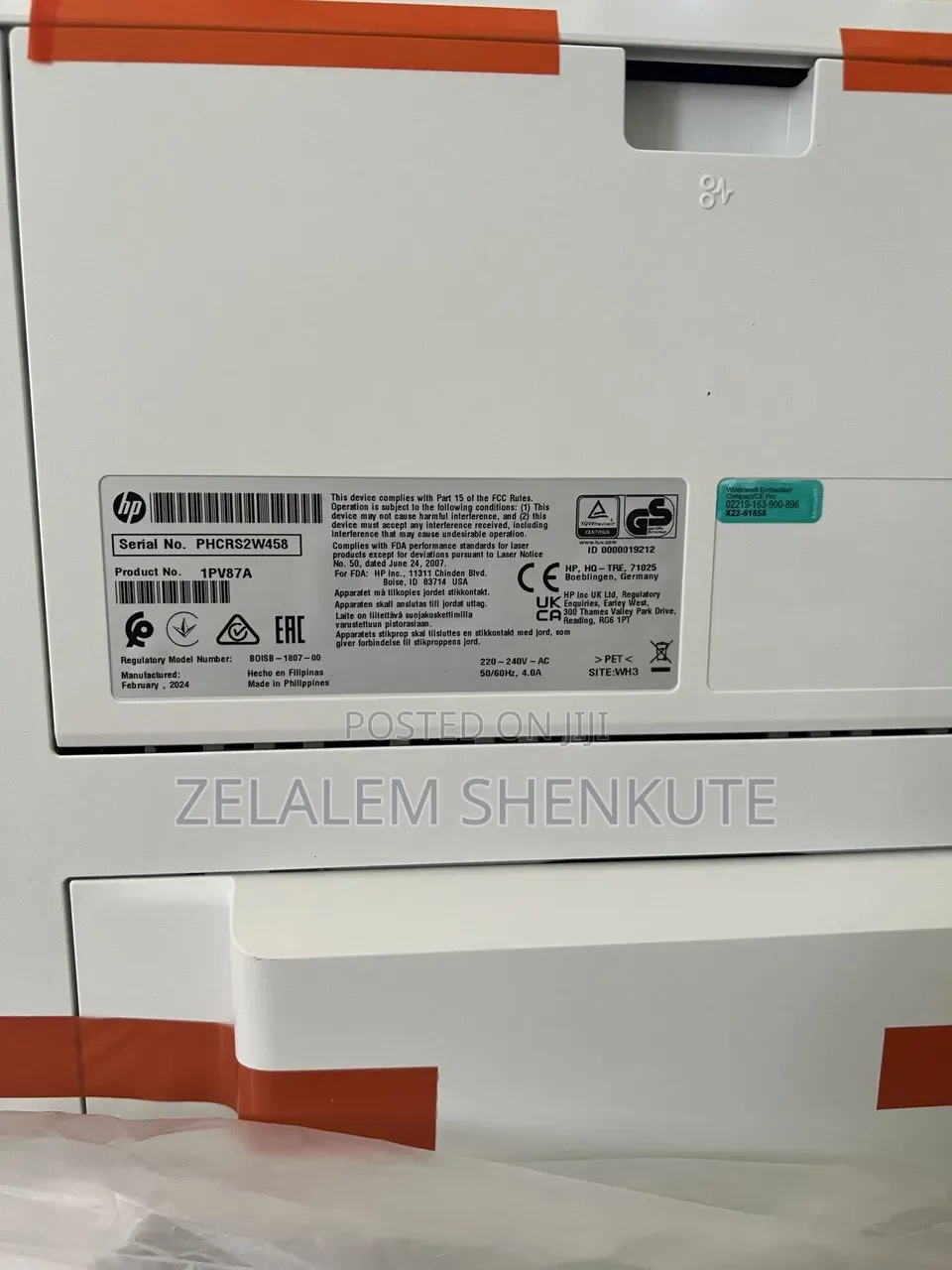 Printer Sell