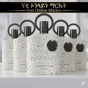 Afnan Supremacy (Collector's Edition)