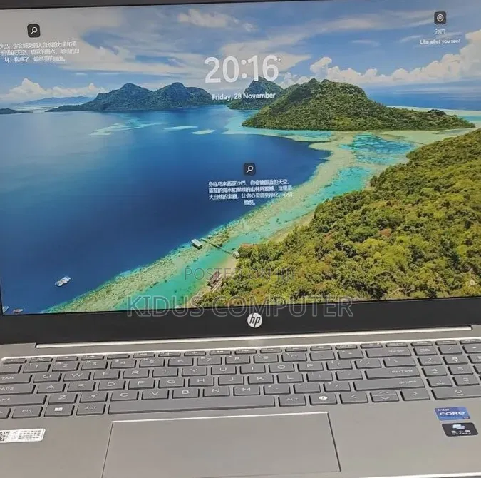 New Laptop HP Stream Notebook 16GB Intel Core i7 SSD 1T