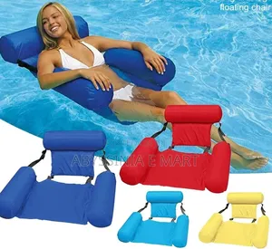 Foldable Inflatable Pool Float Sofa Water Chair