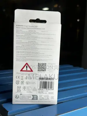 Xiaomi Mi C300 Home Camera