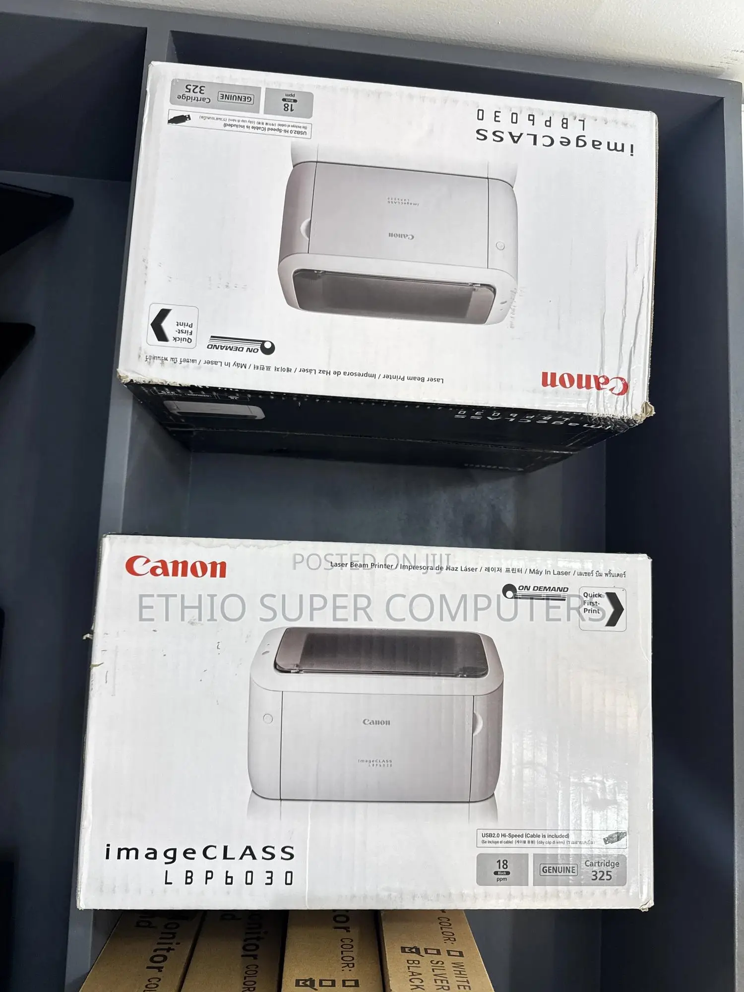 Canon Printer 6090