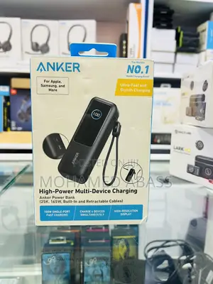 Anker Laptop Power Bank