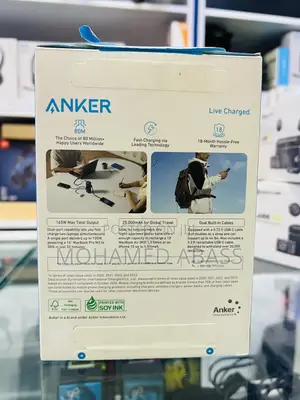 Anker Laptop Power Bank