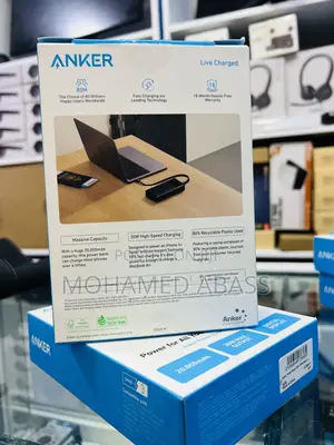 Anker 20000 Mah Power Bank