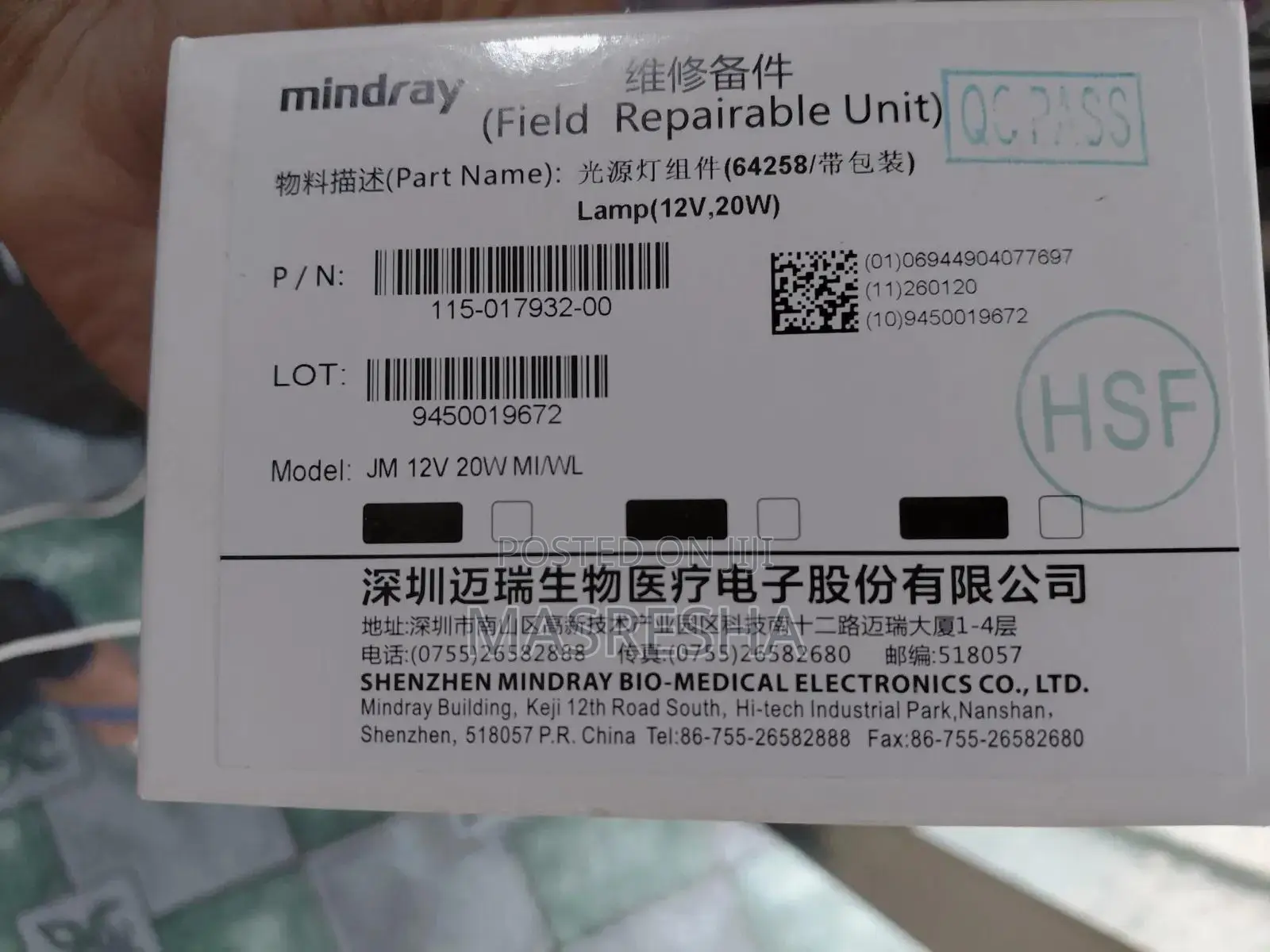 Medical Spare Part