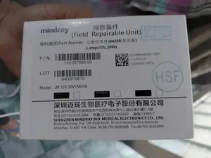 Medical Spare Part
