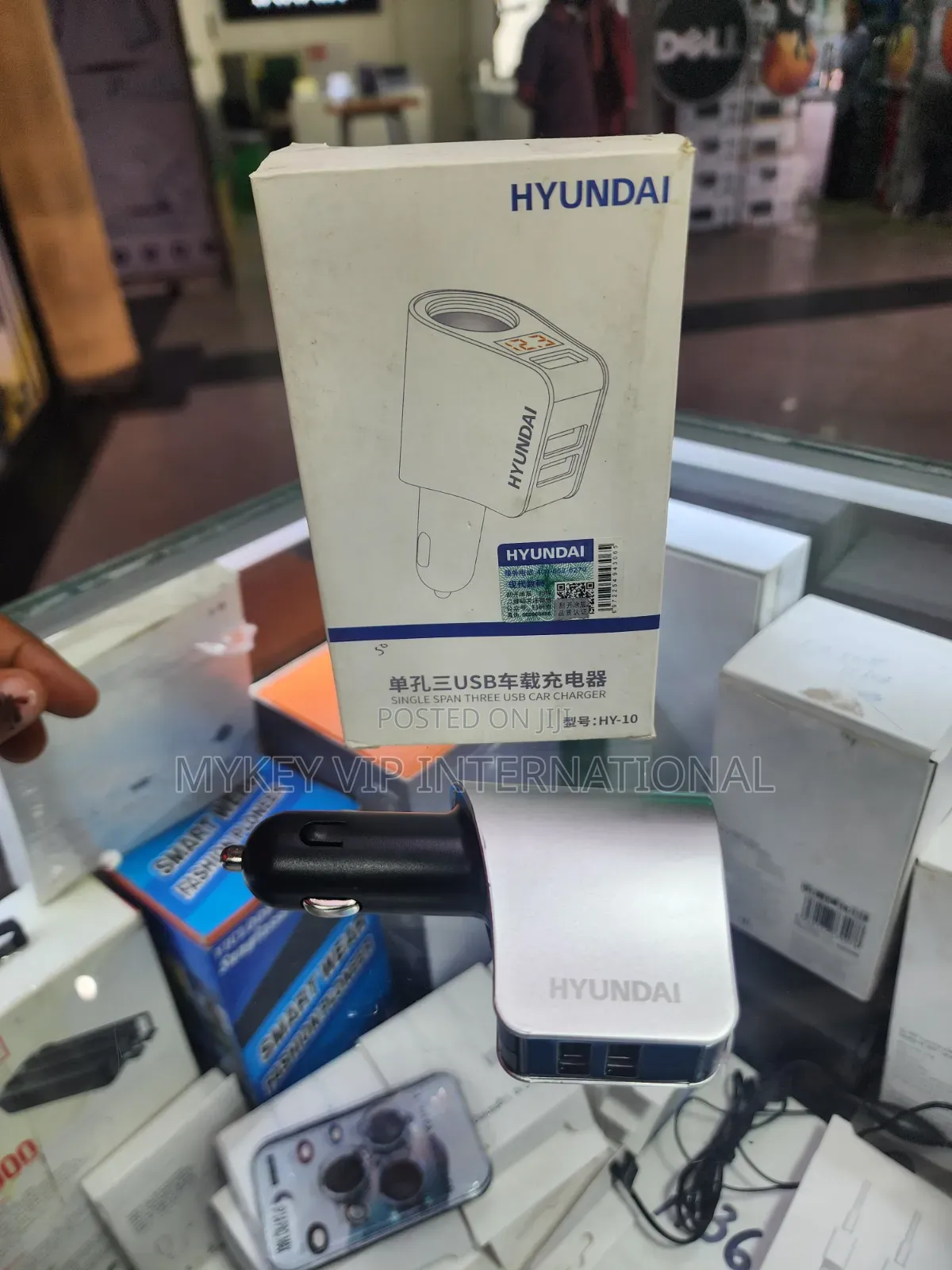 Hyundai Car Charger