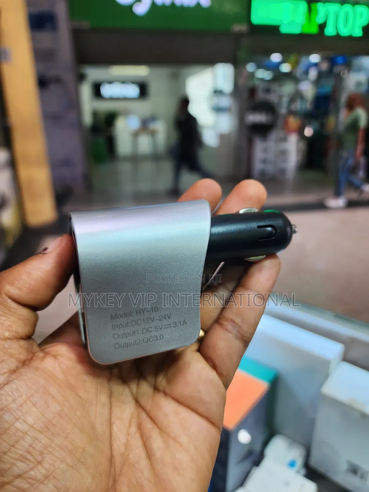 Hyundai Car Charger