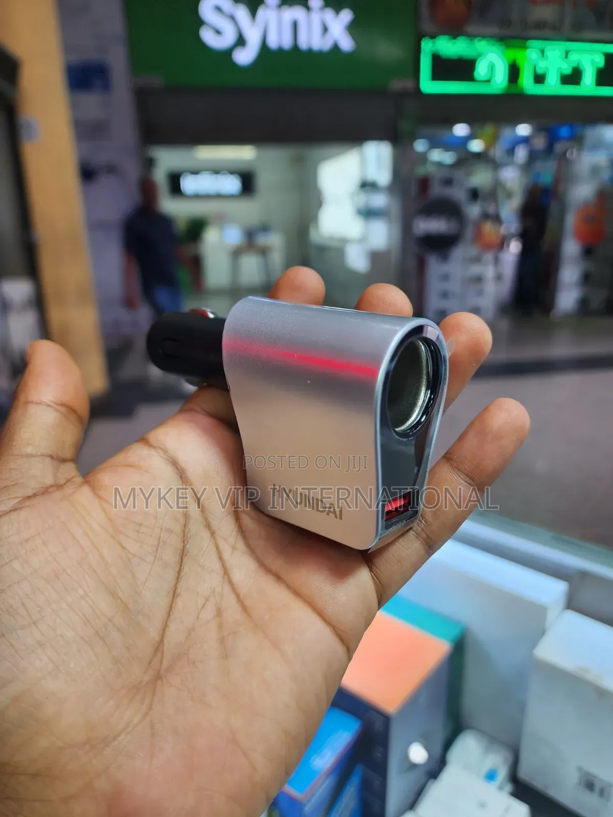 Hyundai Car Charger