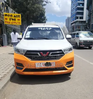 Wuling Hongtu 2020 White