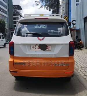 Wuling Hongtu 2020 White
