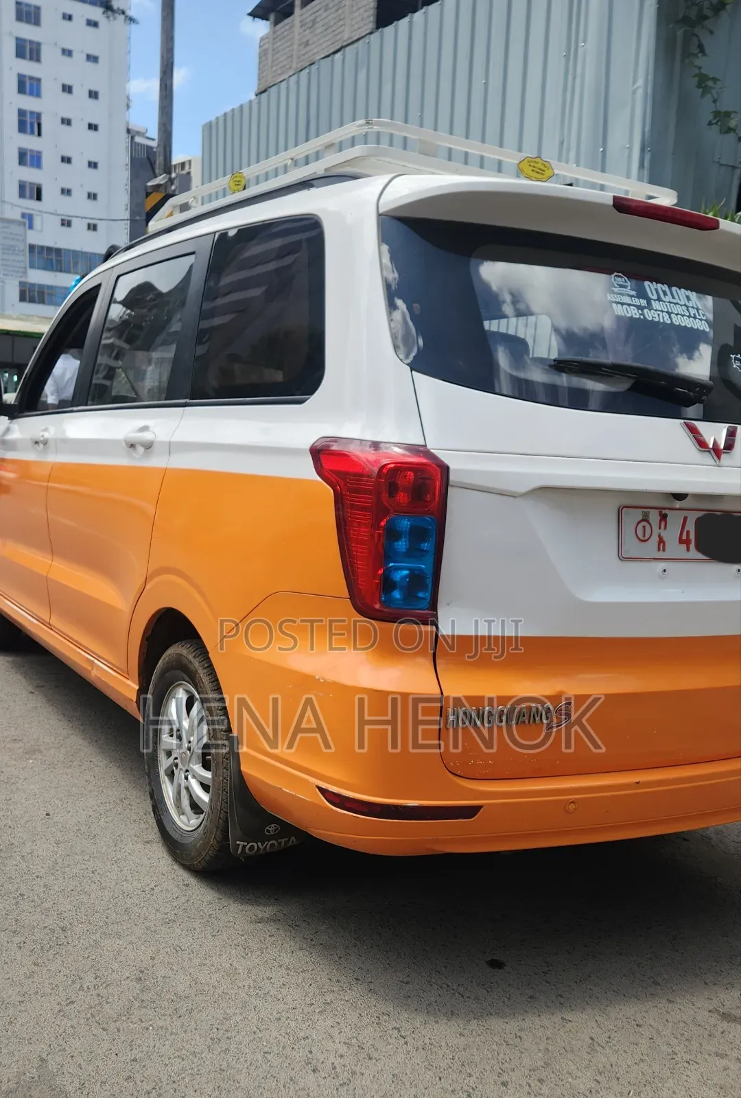 Wuling Hongtu 2020 White