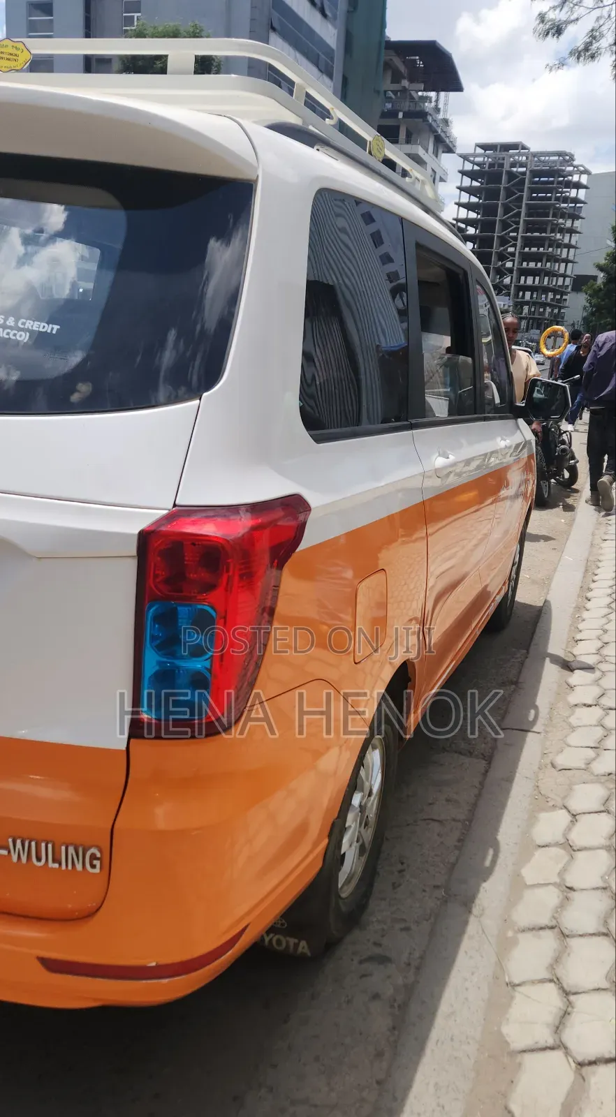 Wuling Hongtu 2020 White