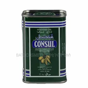ኮንሱል ስፓኒሽ ኦሊቭ ኦይል Consul Spanish Olive Oil