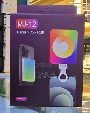 Mj-12 Illusionary Color RGB