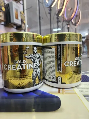Gold Creatine