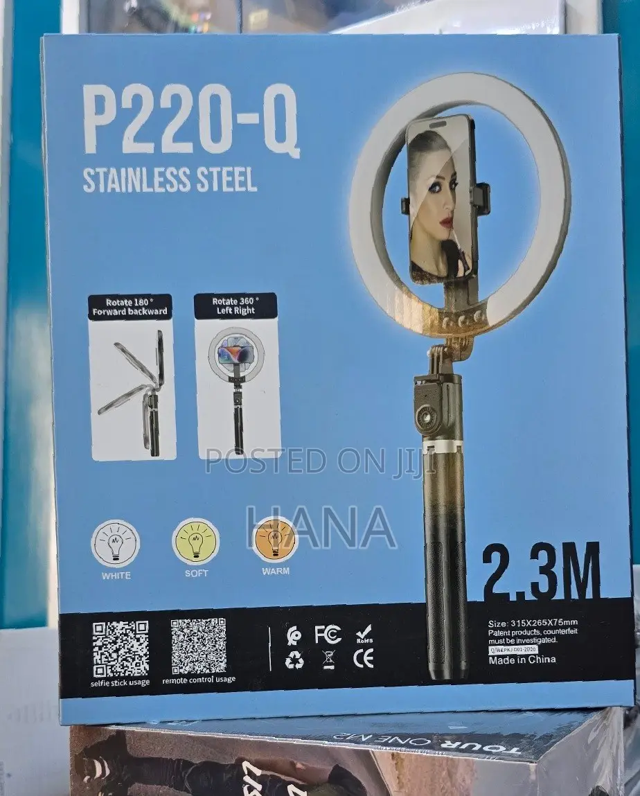 Ring Light P220-Q