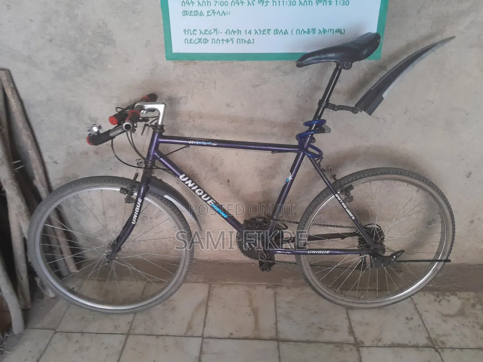 Unique Bike