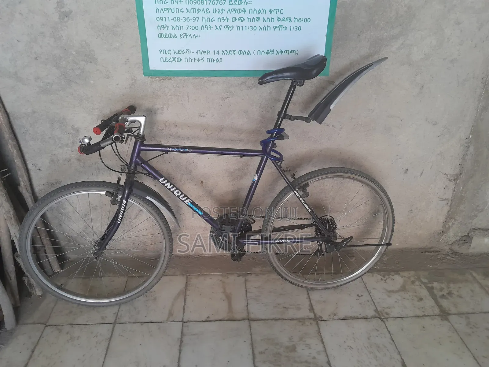 Unique Bike