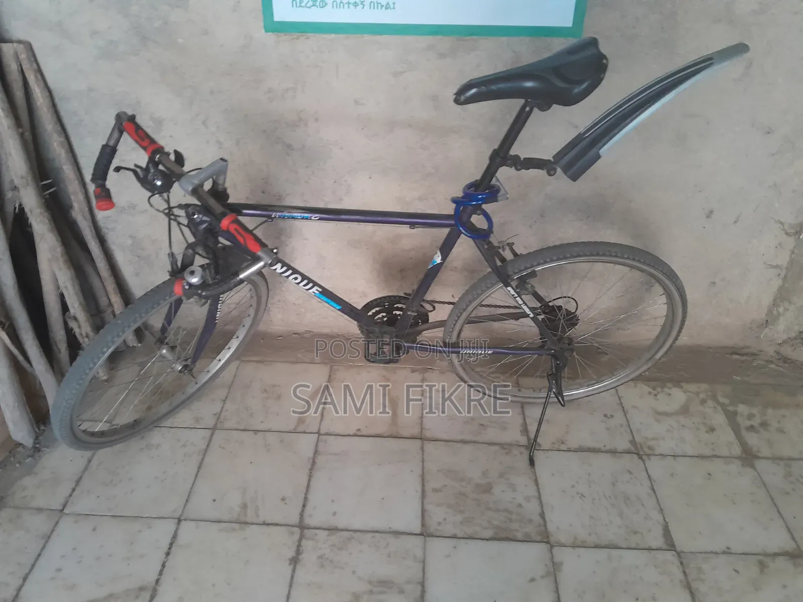 Unique Bike