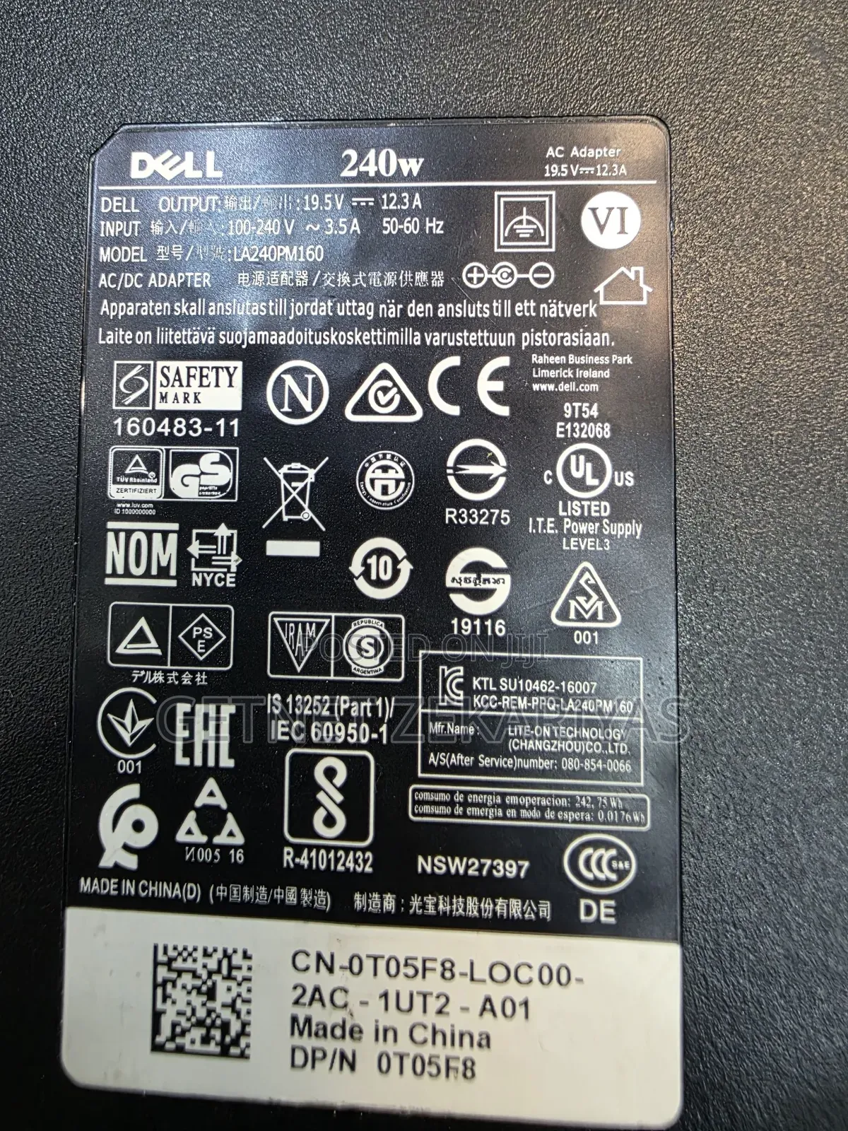 Dell Charger