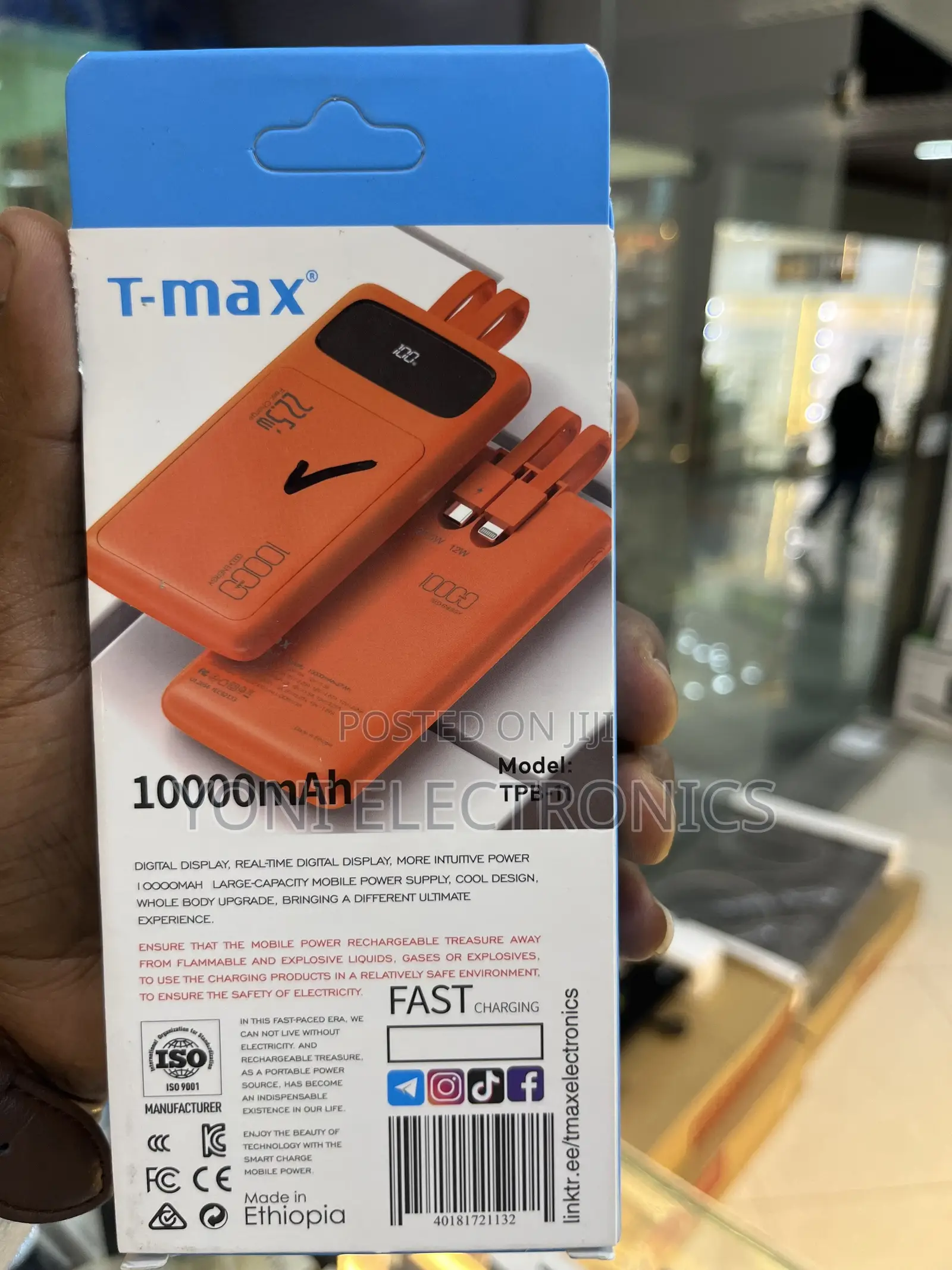 T-max Tpb-11 10000mah Slim Power Bank | 22.5w Fast Chargin