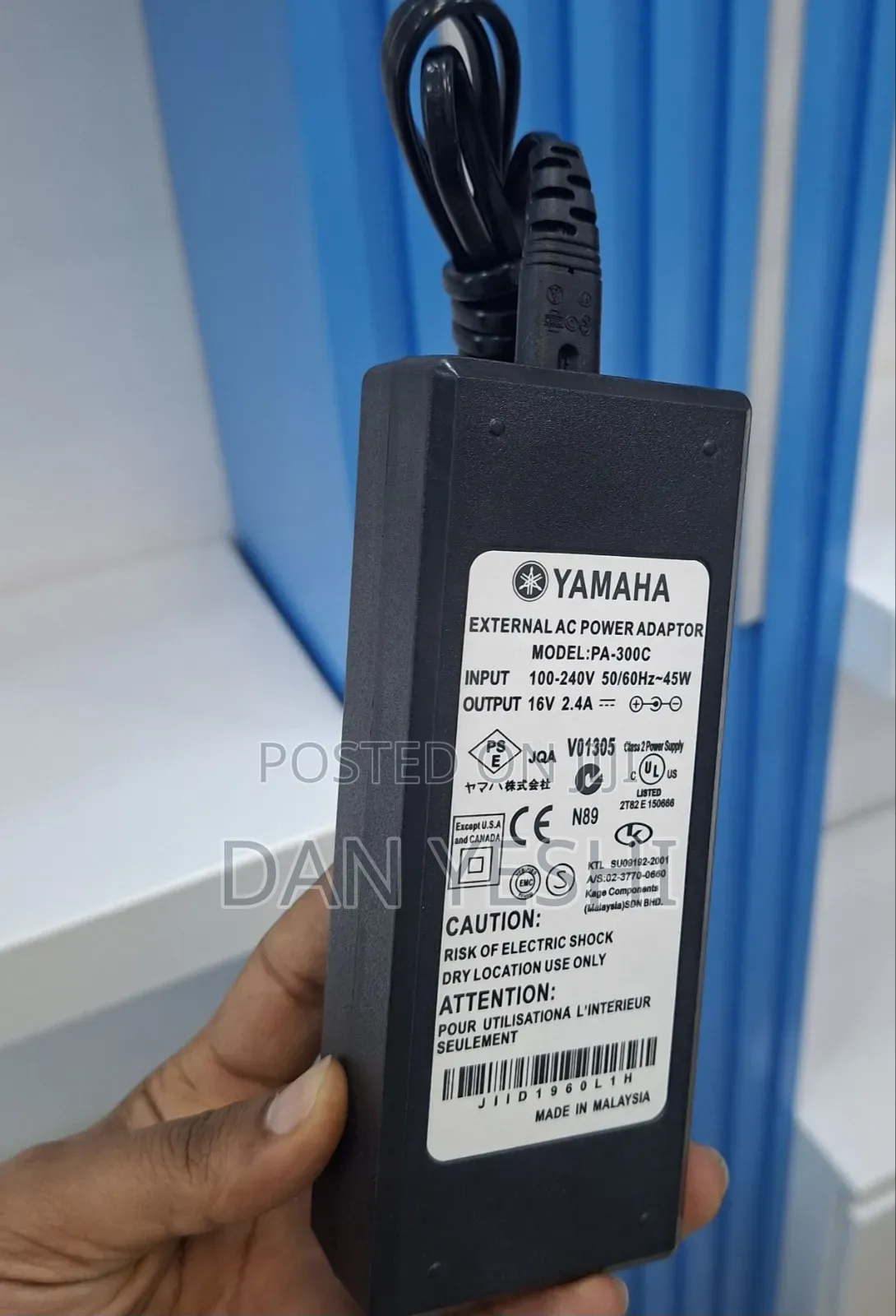 Yamaha Charger