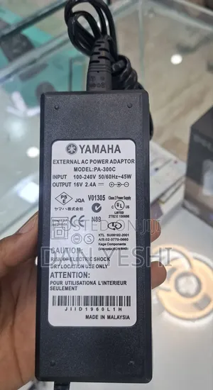 Yamaha Charger
