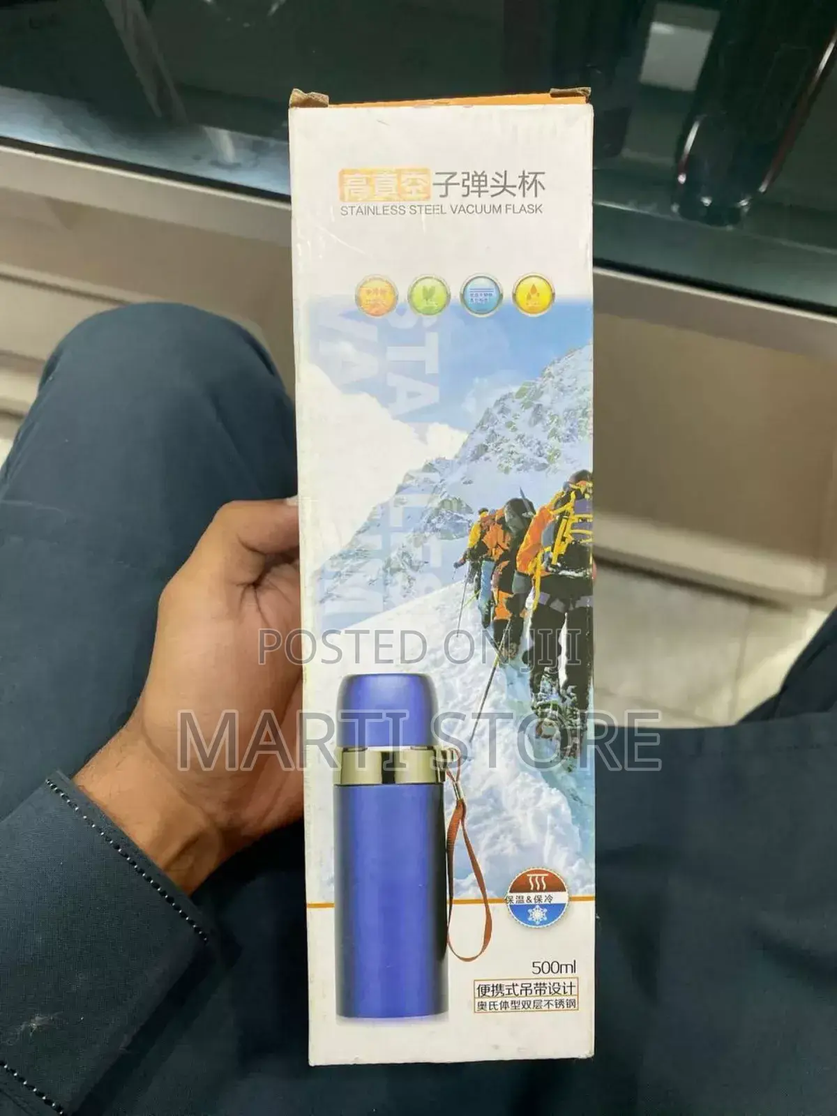 500ml Stainless Steel Vacuum Flask